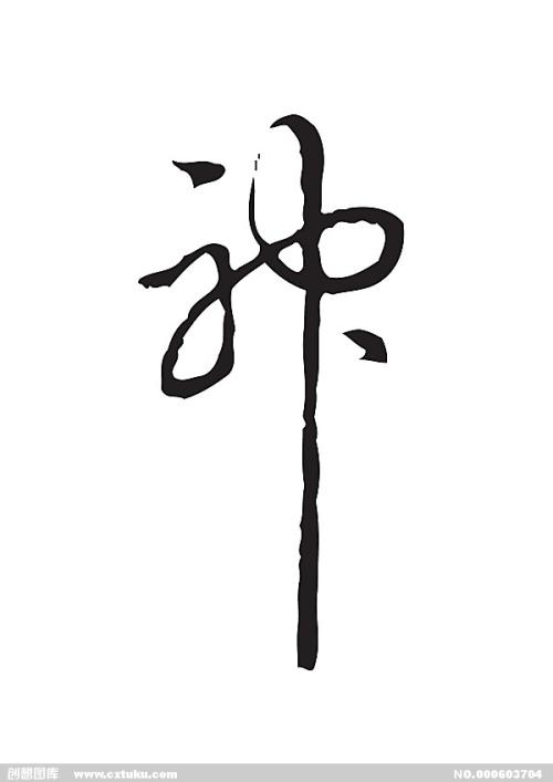 不动产证商用和住宅